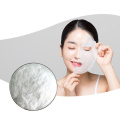 Cosmetic grade whitening Monoammonium Glycyrrhizinate powder